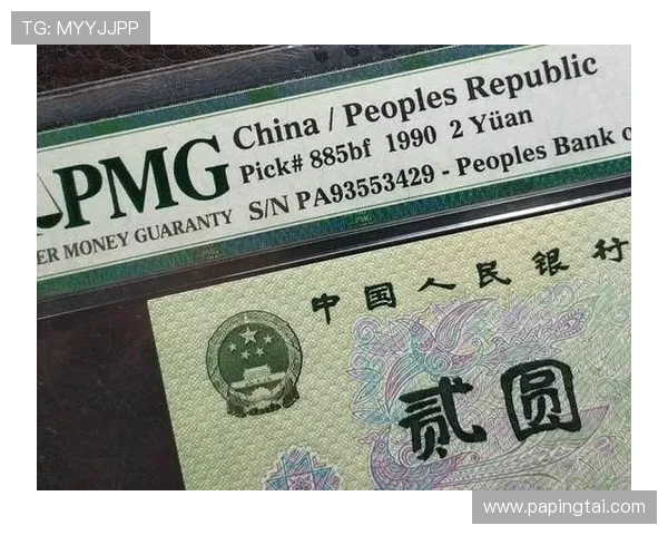 PA集团官网:掌握PA集团最新新闻、公告及企业活动的第一手资讯 PA集团官网:掌握PA集团最新新闻、公告及企业活动的第一手资讯