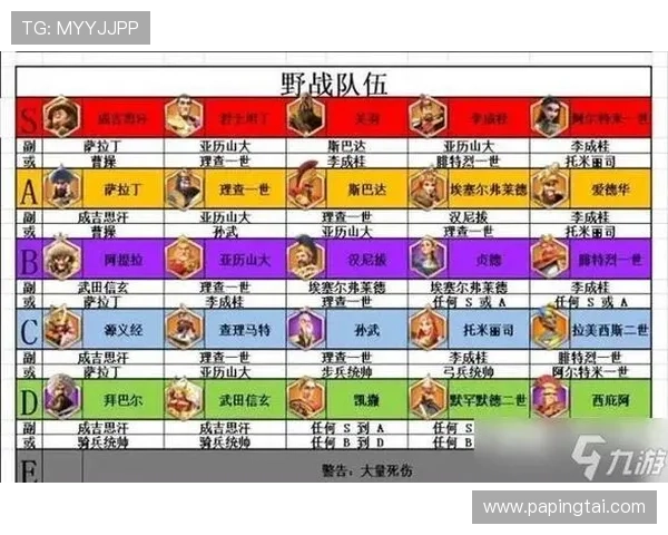 上ag真人必赢方法：实战经验总结帮助你稳步提升胜率