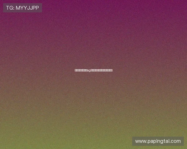 专家支招教你解决ag电子注册过程中遇到的常见难题