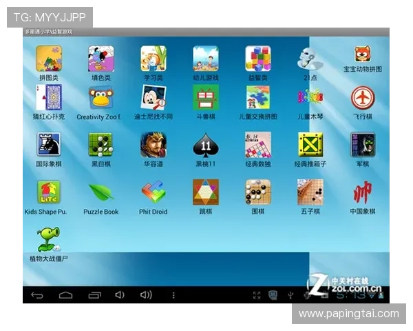 K8.com凯发百家乐官网稳定流畅的游戏环境,确保每一局游戏顺畅无卡顿,提升您的娱乐体验 K8.com凯发百家乐官网稳定流畅的游戏环境,确保每一局游戏顺畅无卡顿,提升您的娱乐体验