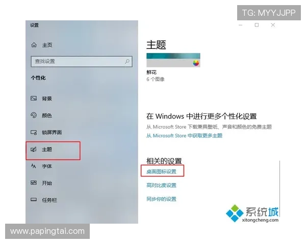 21点技巧分享：如何通过心理战术提升你的赢面和游戏乐趣