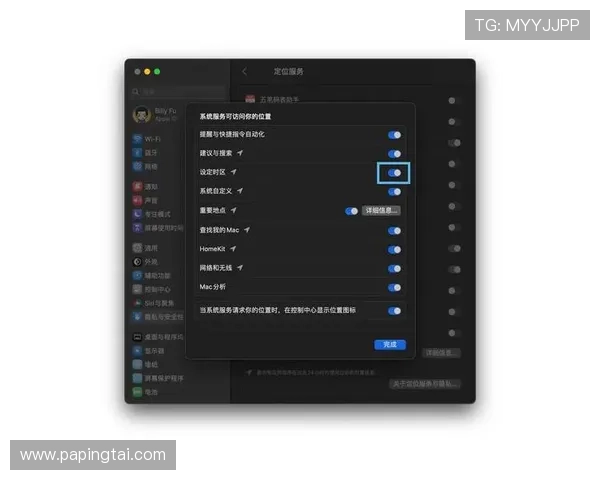 凯发体育注册账号查询系统的用户注册流程与账户管理技巧