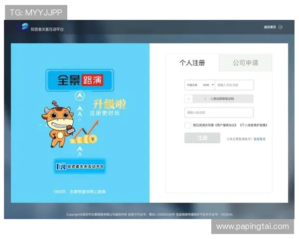 凯发ag官方入口最新登录入口,提供多样化的游戏娱乐服务平台 凯发ag官方入口最新登录入口,提供多样化的游戏娱乐服务平台