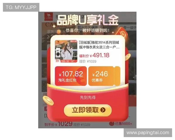 凯发下载网站最新优惠活动信息，丰富奖励等你来领取