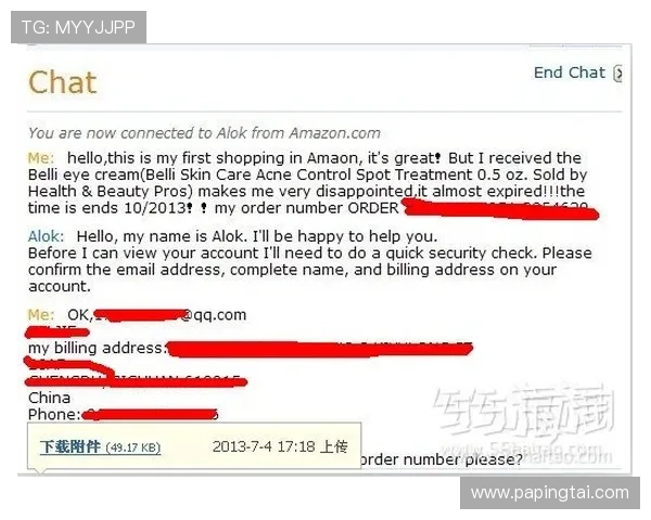 凯发首页地址注册商标的成功经验分享与实用建议