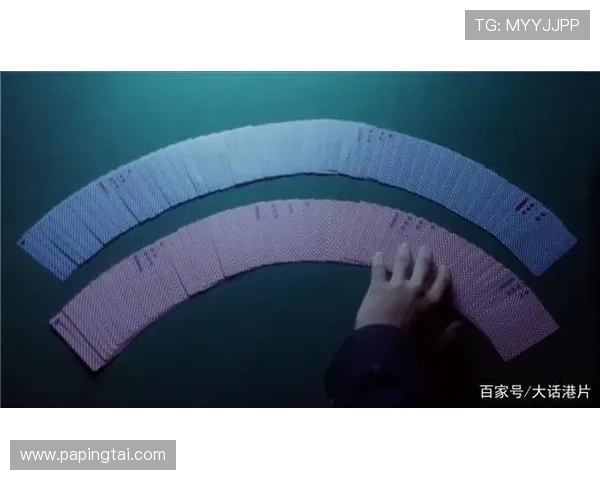 凯发港式梭哈：港式梭哈游戏的历史发展与未来趋势分析