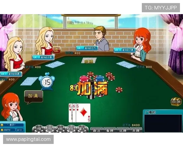 极速炸金花游戏规则详解帮助新手玩家轻松掌握快速赢钱的方法 极速炸金花游戏规则详解帮助新手玩家轻松掌握快速赢钱的方法