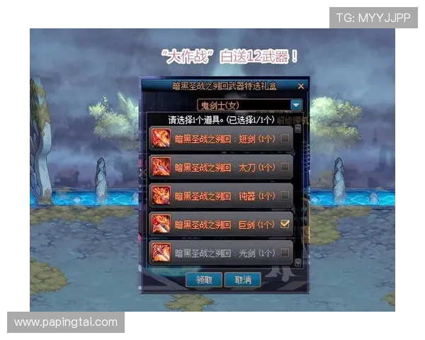 探索AG国际中文站隐藏的优惠活动与最新优惠信息,助力用户轻松赢取丰厚奖励 探索AG国际中文站隐藏的优惠活动与最新优惠信息,助力用户轻松赢取丰厚奖励