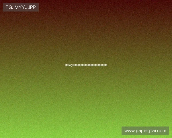 如何在ag真人网注册账号，详细步骤助你快速开启线上娱乐之旅