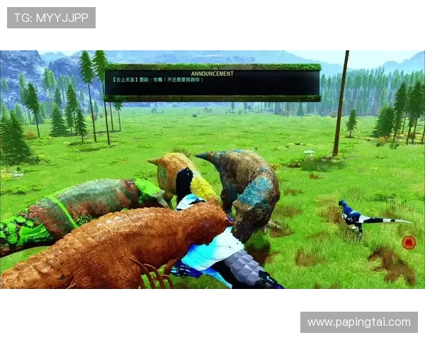 畅享亚游PA正版带来的全新游戏体验与乐趣