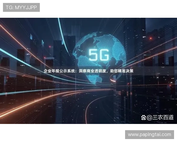 凯发天生赢家·一触即发：打造属于你的辉煌时刻实现人生逆袭