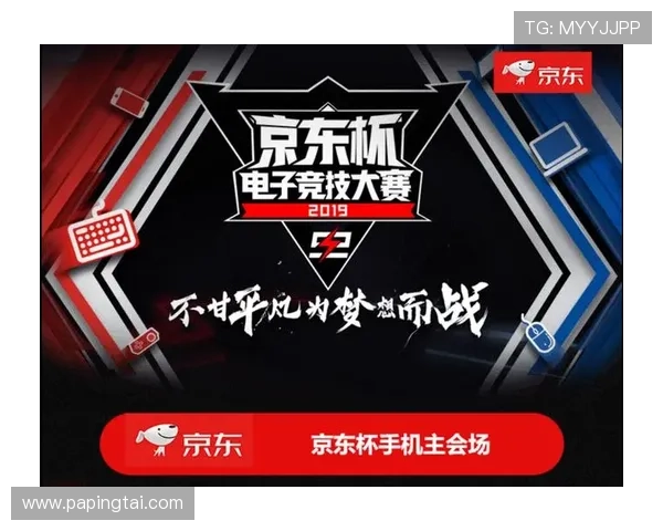 k8凯发一触即发：最新活动与赛事信息，助你在游戏中一触即发赢得胜利