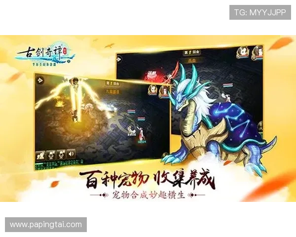 凯发娱乐网页版全面介绍，详细攻略与技巧分享，助你轻松赢取丰厚奖励