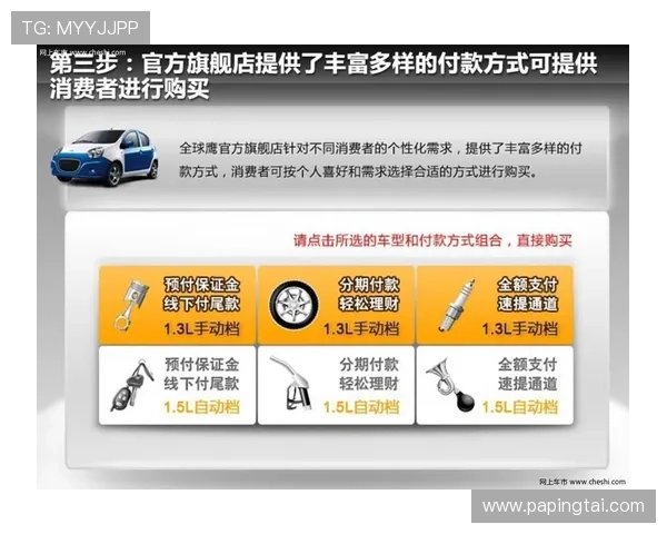 凯发ag旗舰厅首页支付方式与提款流程指南确保资金安全快速到账