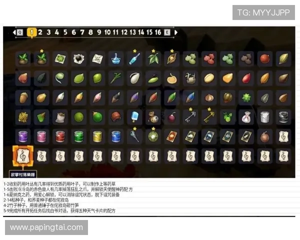 K8凯发棋牌高胜率技巧分享，帮助玩家提升获胜几率