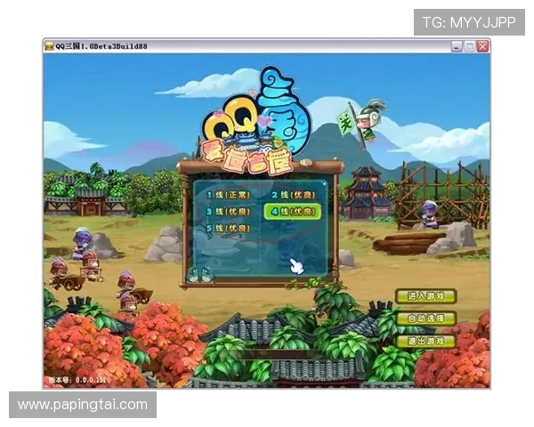 凯发官网登录地址陆地官方入口网址，详细步骤教你轻松登录游戏