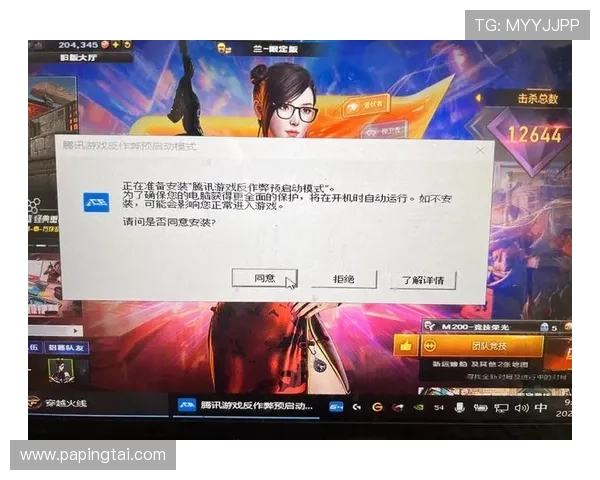 全面解析k8游戏平台的安全性与隐私保护措施，保障玩家账号信息安全