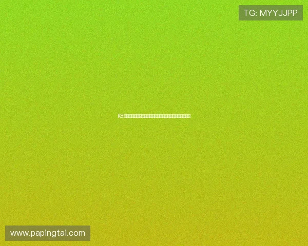 K8视讯平台优势分析：为何成为众多玩家首选的线上娱乐品牌