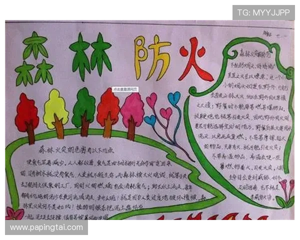 AG电投厅手机版安全可靠，轻松享受高效便捷的线上投注体验
