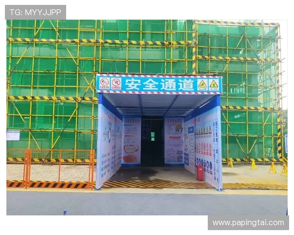 凯发体育手机安全保障措施全面介绍保障用户资金与信息安全 凯发体育手机安全保障措施全面介绍保障用户资金与信息安全