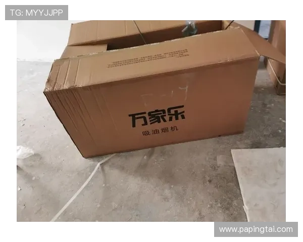 万家乐官网提供的售后服务政策与用户反馈，保障您的购物权益