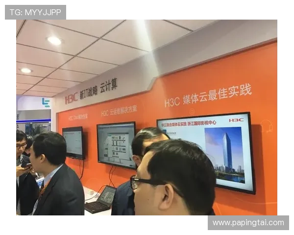 wm视讯平台全面升级助力用户体验提升实现多元化娱乐新突破