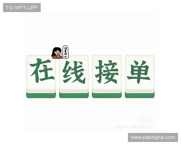 凯发开元棋牌最新玩法介绍助你轻松赢取丰厚奖励体验多样化的游戏模式提升您的娱乐体验