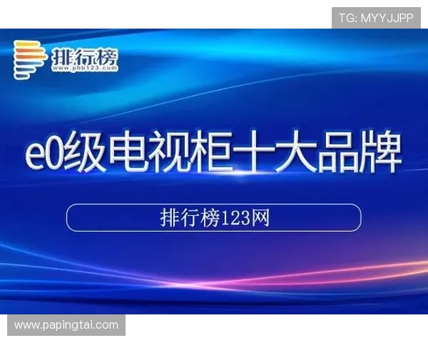 凯发手机登录ios版下载官网常见的登录问题及解决方案，帮助用户顺利进入游戏
