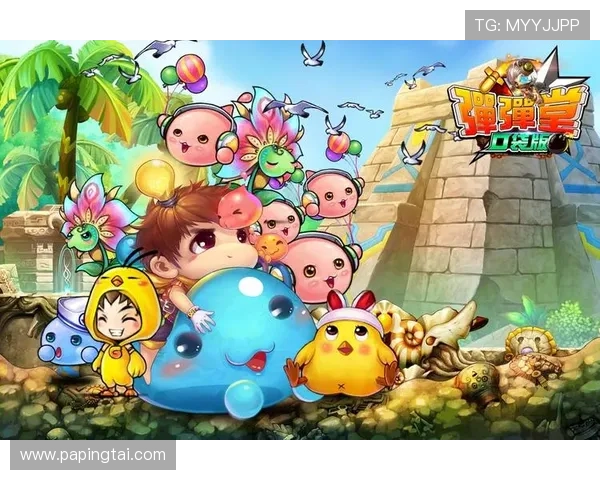 最新爱游戏网页版登录入口指南帮助玩家快速登录享受丰富游戏内容