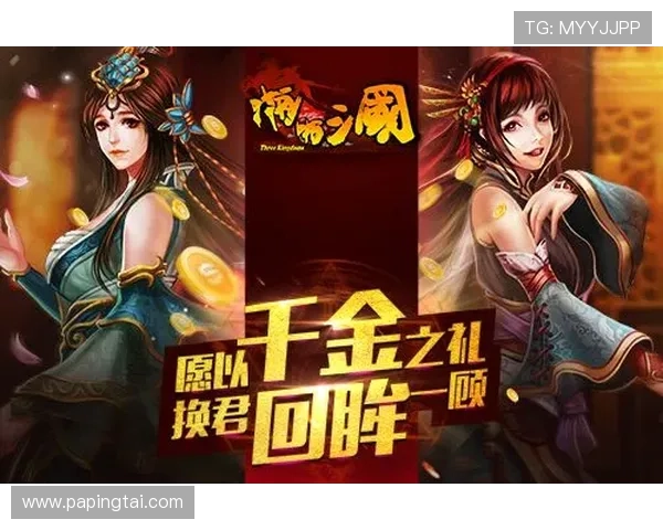 凯发官方手机app：多平台同步支持确保用户随时随地畅享娱乐时光