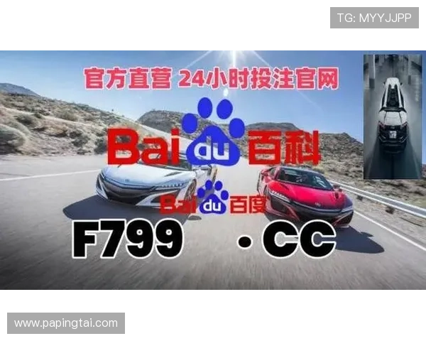 凯发旗舰厅网站地址官方入口导航,快速找到最安全的登录网址 凯发旗舰厅网站地址官方入口导航,快速找到最安全的登录网址