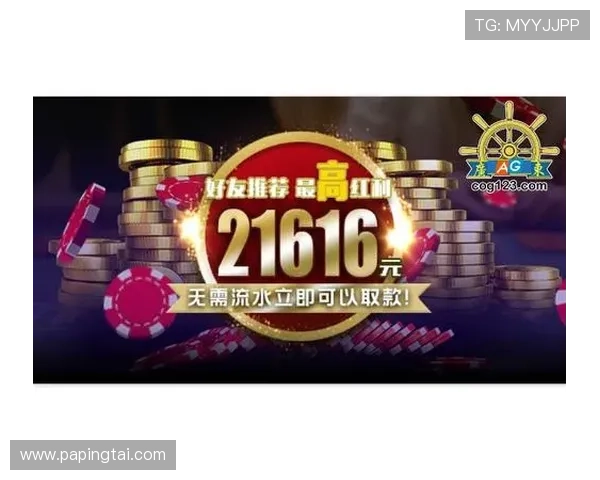 ag电玩注册遇到问题怎么办?详细解决方案与常见问题解答