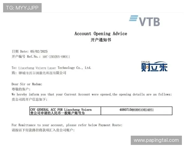 如何快速找到AG恒峰官方地址，保障您的账户安全与资金安全的详细指南