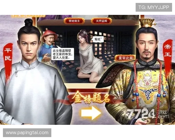 多渠道获取稳定的ag试玩登录线路，提升游戏体验的实用技巧分享