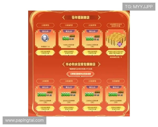 探索AG网址娱乐平台最新优惠活动，享受高额返水和丰富奖励让你玩得更尽兴