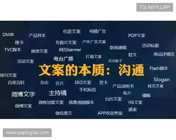 掌握百家乐稳赢技巧和实用打法，提升你的胜率实现持续盈利