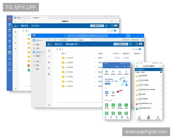 腾龙真人娱乐软件下载后如何进行账号登录与安全设置详解