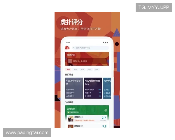评测ag中国官方网站的安全性与可靠性，保障您的在线游戏体验