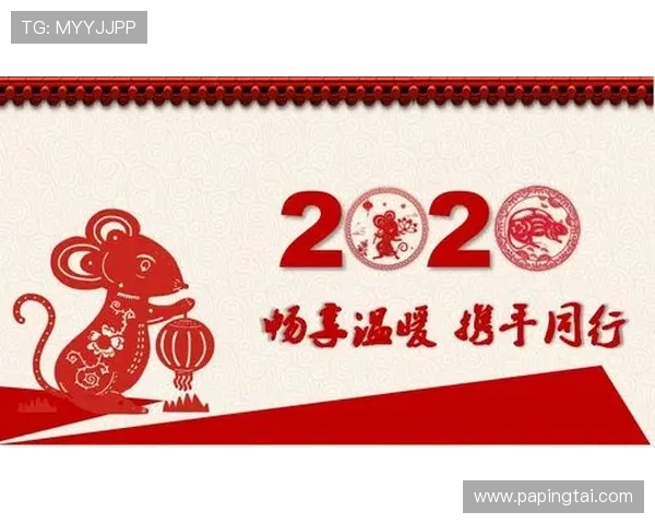 金年会手机版下载：畅享精彩活动的最佳选择
