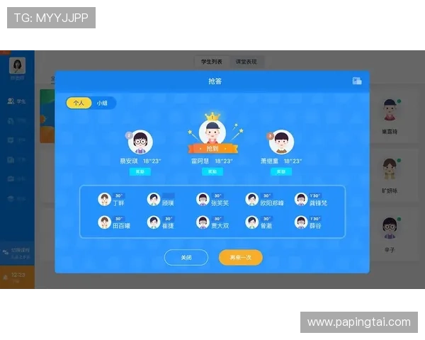 J9真人游戏app官方正版下载安装流程详解与使用指南