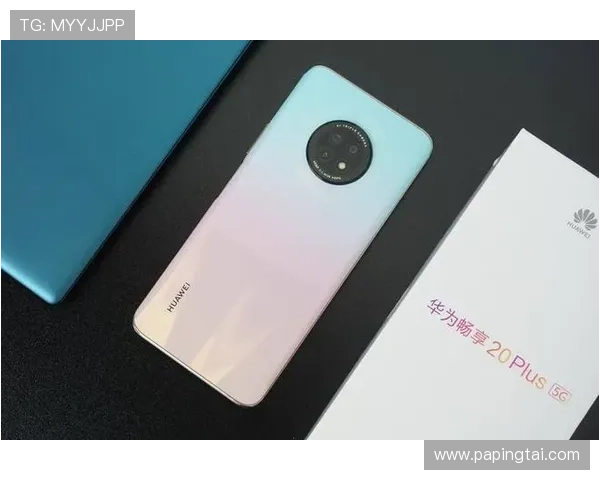 PA视讯手机高清流畅体验，随时随地畅享精彩游戏娱乐内容