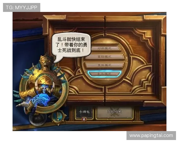 如何选择优质的PA直营尊龙平台实现稳定游戏体验与高额收益 如何选择优质的PA直营尊龙平台实现稳定游戏体验与高额收益