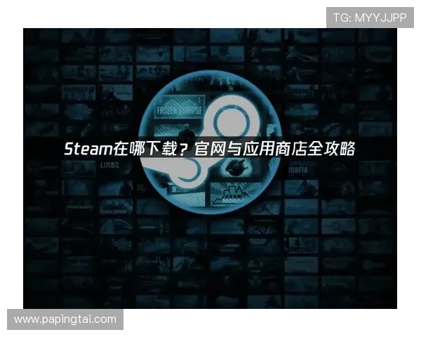 bbin客户端真人下载常见问题解答,帮助用户解决安装过程中遇到的各种难题 bbin客户端真人下载常见问题解答,帮助用户解决安装过程中遇到的各种难题
