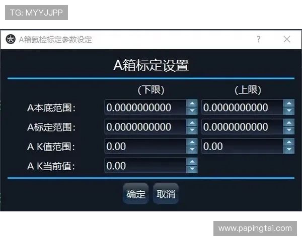 便捷快速的AG视讯入口登录指南,帮助新手玩家轻松进入游戏世界畅享娱乐 便捷快速的AG视讯入口登录指南,帮助新手玩家轻松进入游戏世界畅享娱乐
