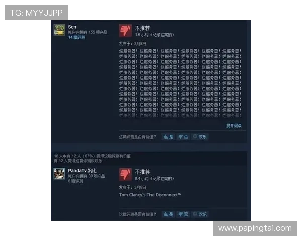 巴黎人电子在线视讯客服支持全方位服务解决玩家在游戏中遇到的各种问题 巴黎人电子在线视讯客服支持全方位服务解决玩家在游戏中遇到的各种问题